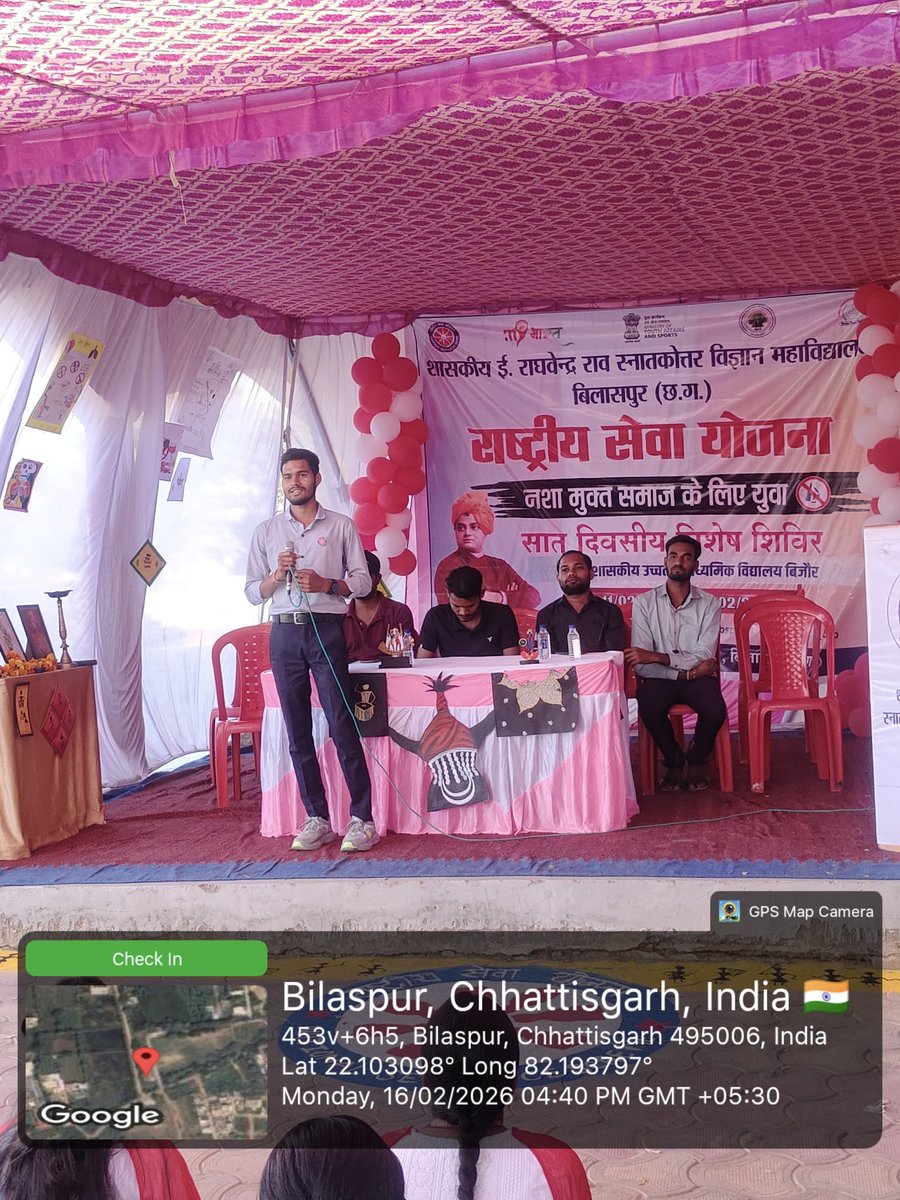 Rajkumar Pradhan tweet media