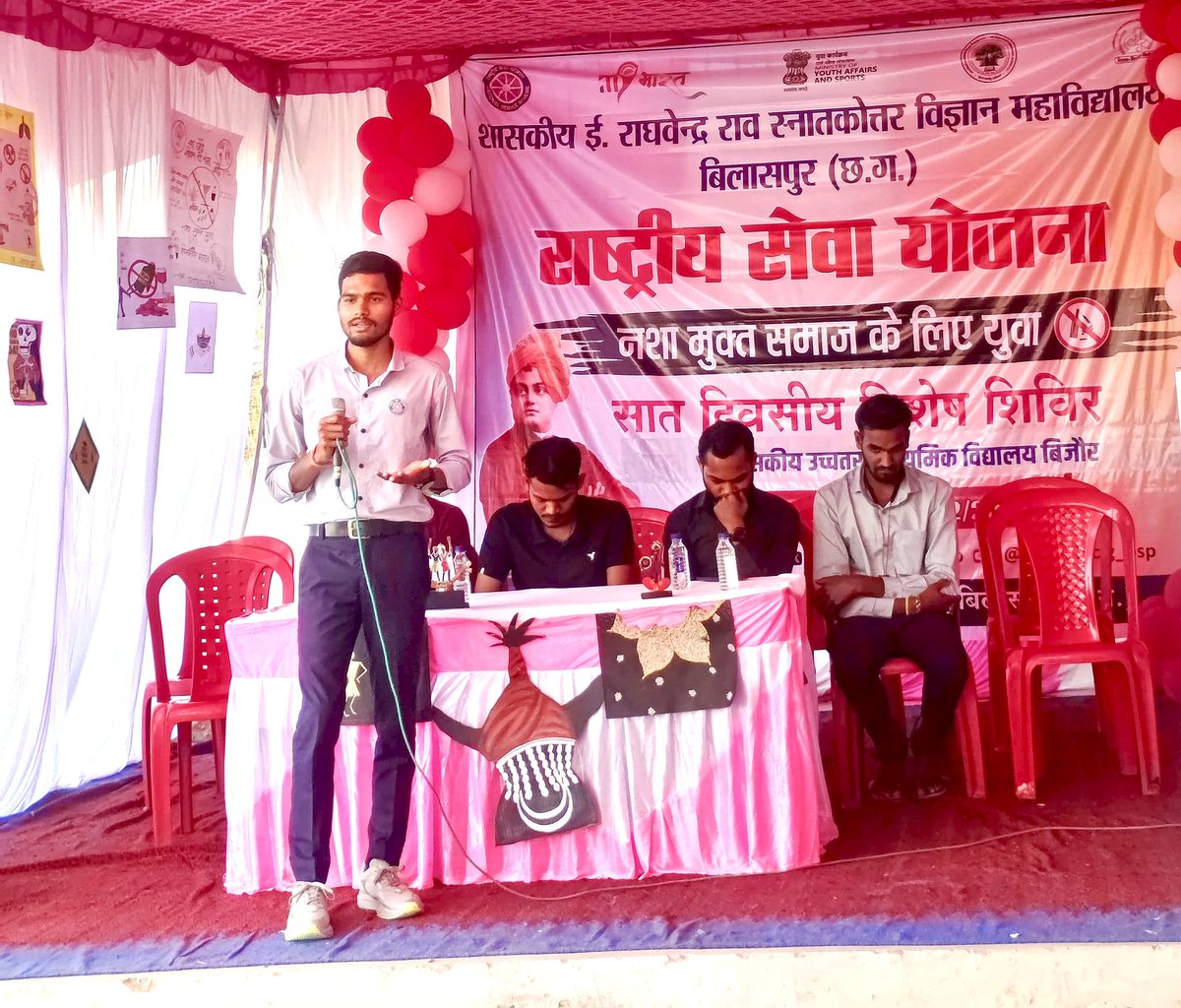 Rajkumar Pradhan tweet media