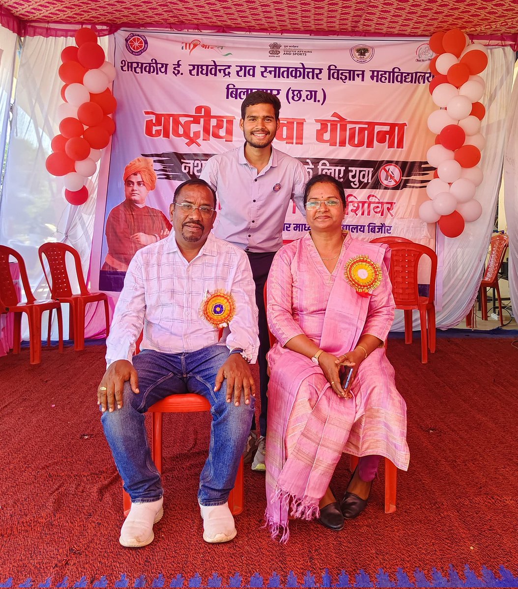 Rajkumar Pradhan tweet media