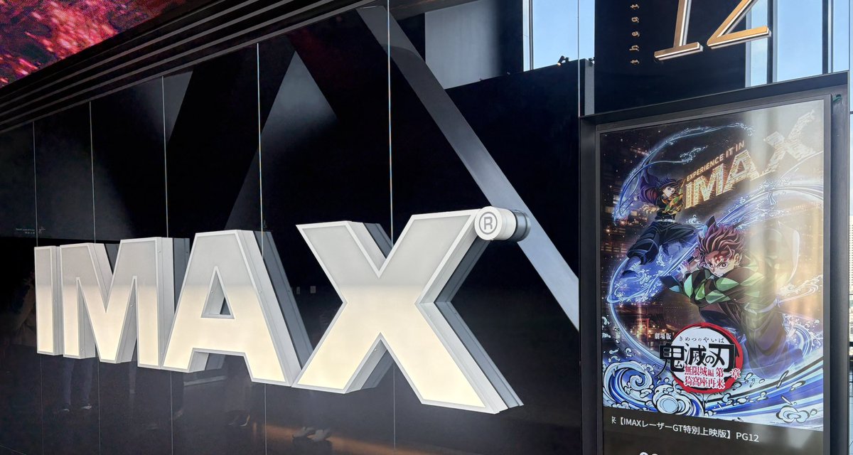 しゅんりー tweet media