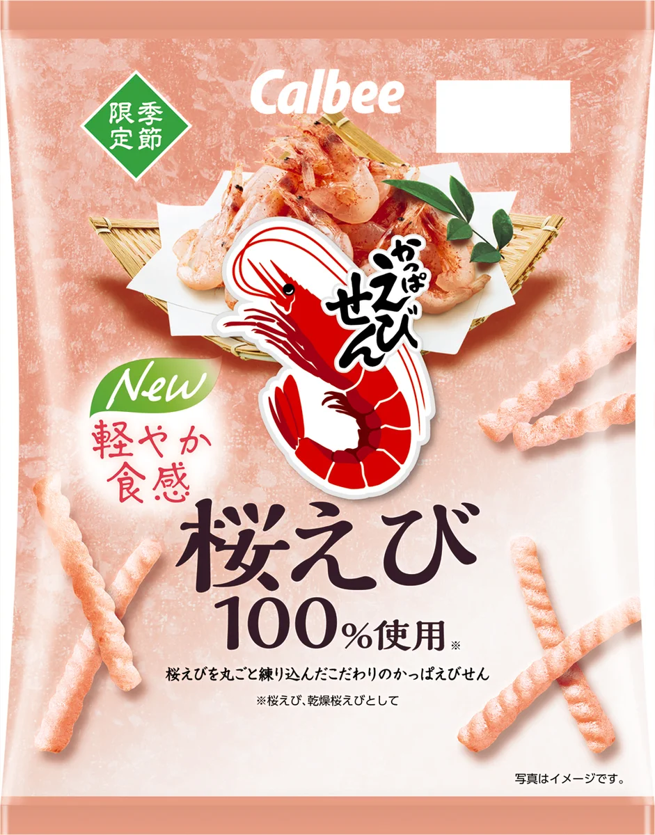 はるかっぴさんおまとめ【新品】KANJANI∞ HCYoSbCa0AI3j6s?format=webp&