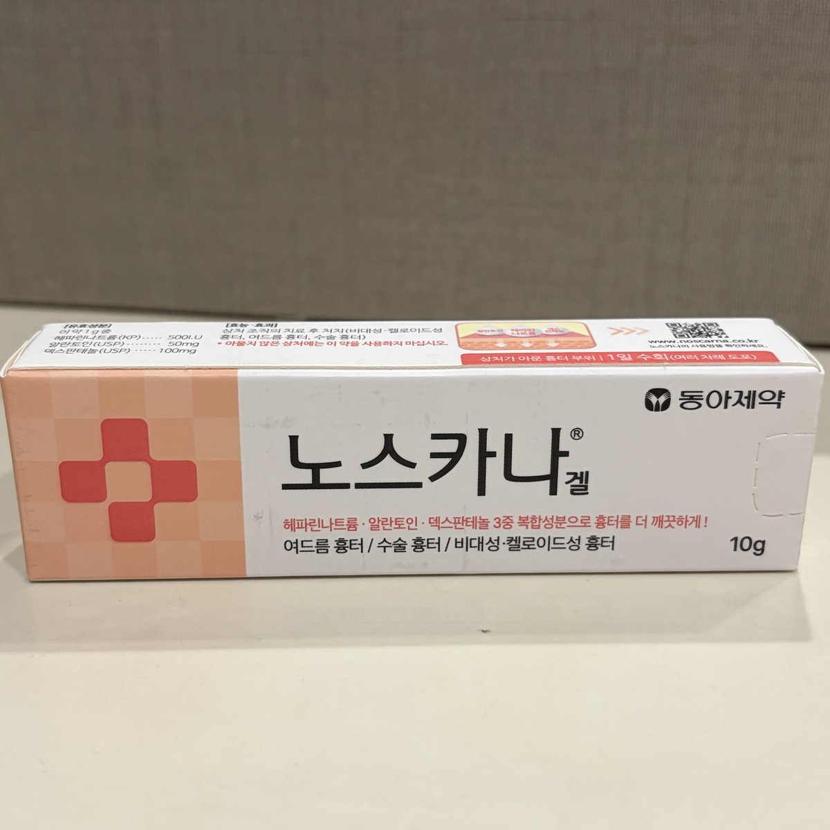 lulu ☁️ tweet media