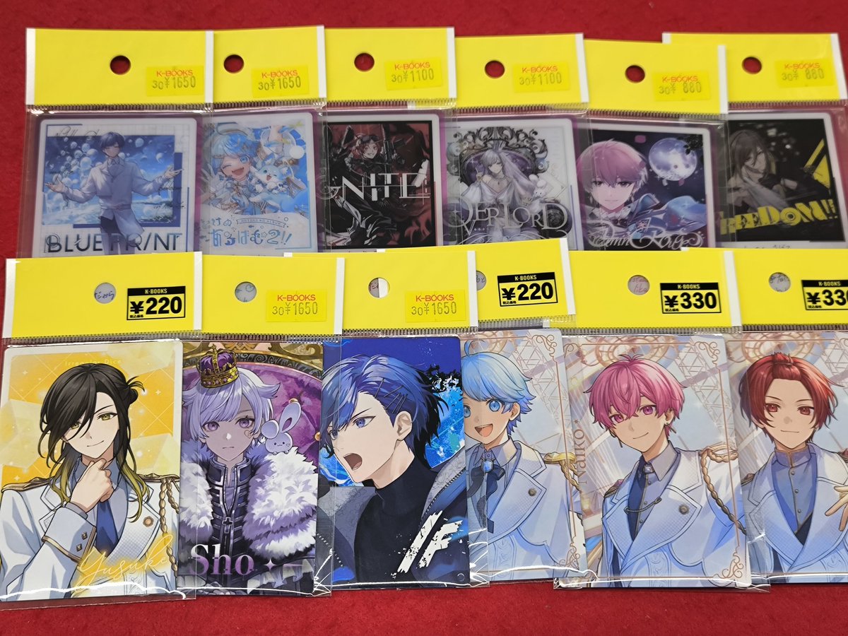 入荷情報】いれいす 🎤ソロアルバム トレーディングカード アナザー