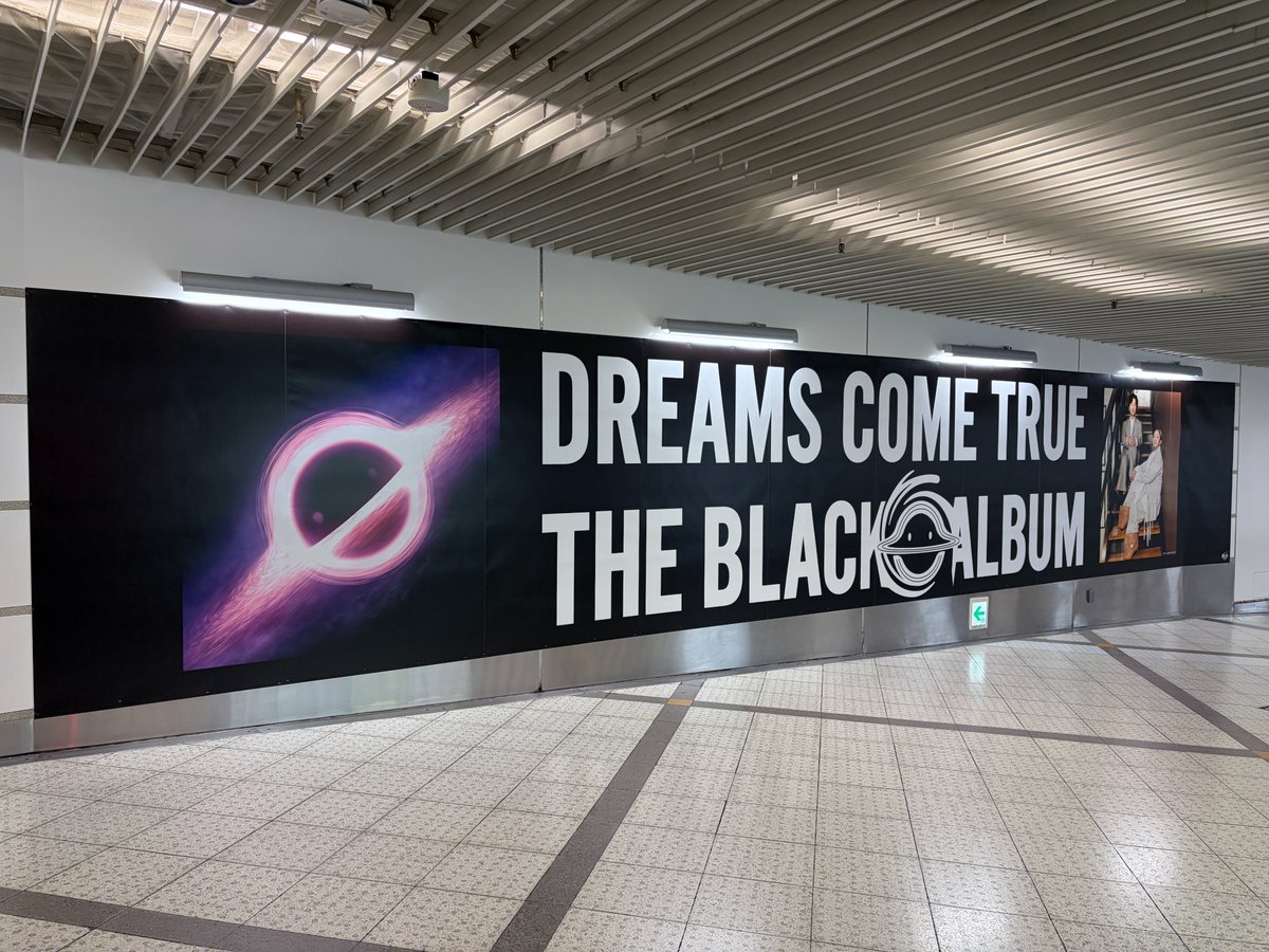 中村正人 (DREAMS COME TRUE) (@DCT_MASATO) / Highlights / X