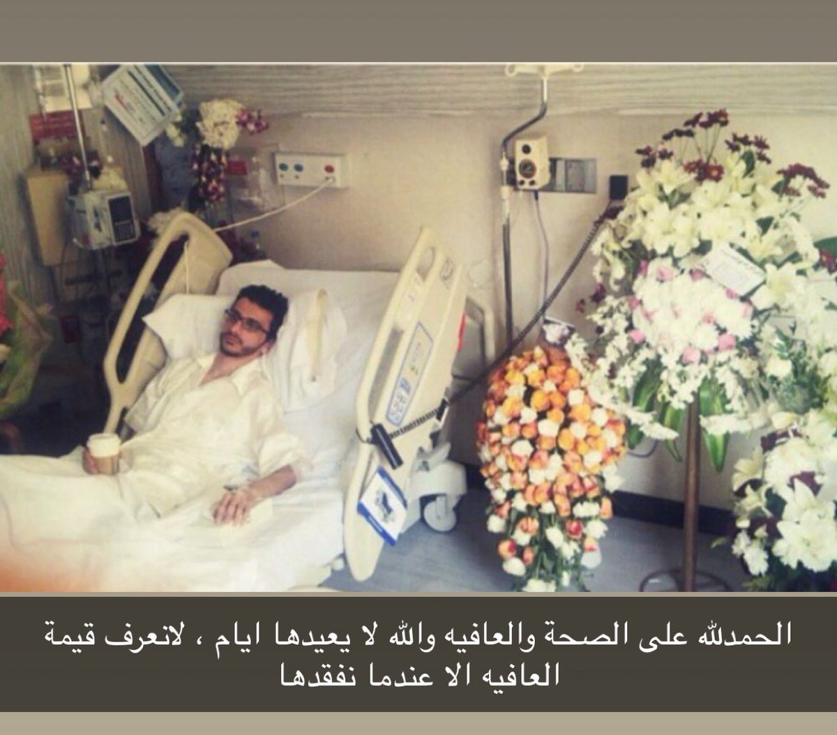 المستشار محمد الوهيبي⚖ tweet media