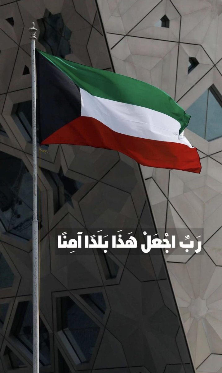 راشد العبدلي tweet media