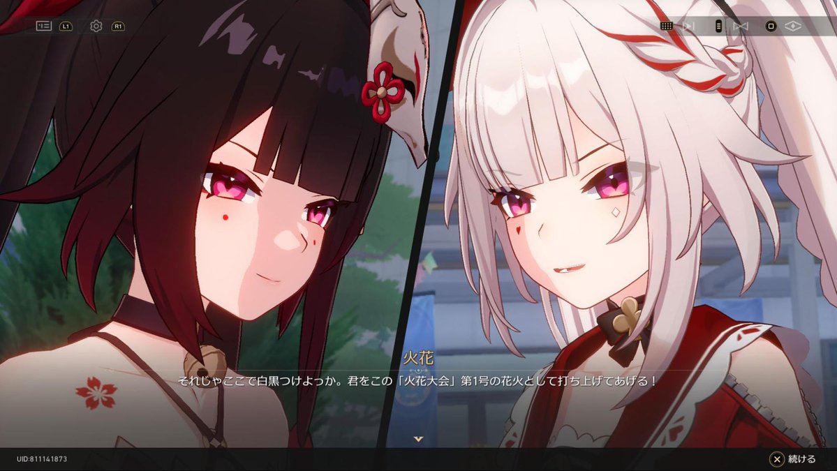 denfaminicogame's tweet photo. ずっとCV上田麗奈とCV上田麗奈が戦ってて、
こんなん頭おかしくなる──

『崩壊：スターレイル』二相楽園狂気の上田麗奈濃度に、キミも頭を溶かされよう
https://t.co/tFxaWDroGj #PR

ひたすら上田麗奈の声が流し込まれる。
『レゼ編』『閃ハサ』にも匹敵する上田麗奈濃度。
#スターレイル新星開幕 https://t.co/N9rE7ni1JH