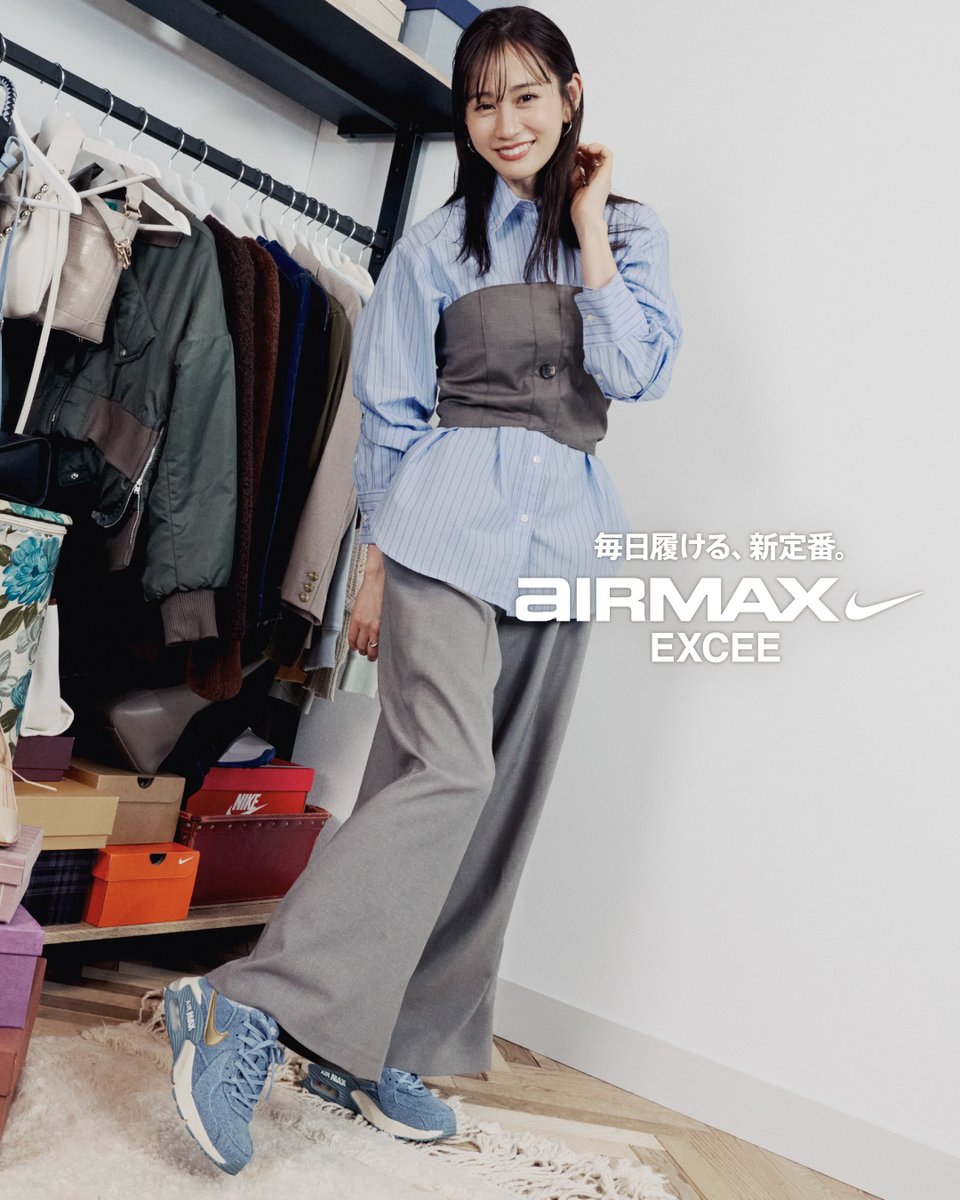 ABCMART_INFO's tweet image. 【前田敦子さんが履きこなす、NIKE AIR MAX
EXCEE DENIM】
WORK DAY LOOK
真面目すぎず、崩しすぎない。
毎日のコーディネートに、ちょうどいいバラ
ンスを。
デニム気分でいこう。毎日履ける新定番。
abc-mart.net/shop/e/e100068…
@Atsuko_100 #前田敦子
#airmaxexcee #airmax #nike #ナイキ #abcマート