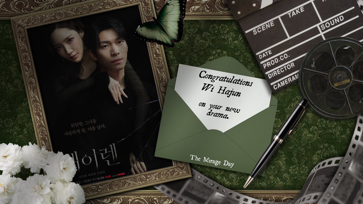 The Mirage Day tweet media