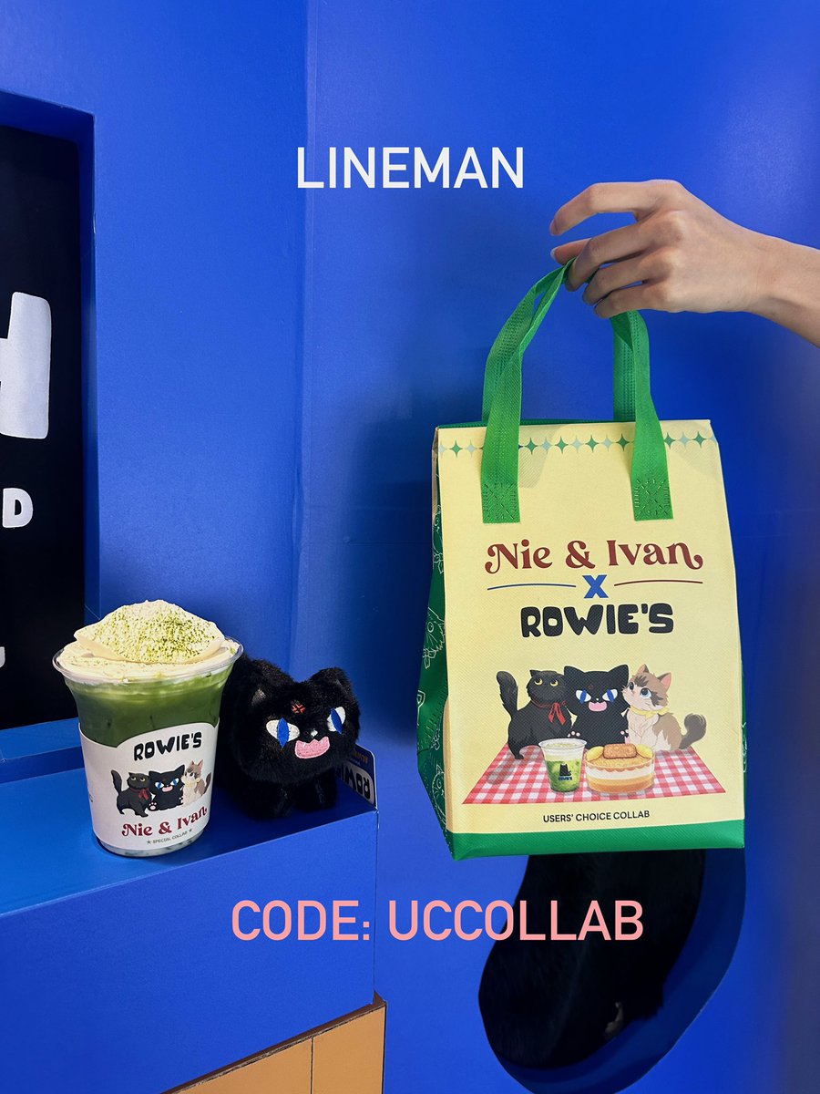 อย่าลืมสั่ง LINEMAN กันแล้วใช้ CODE: UCCOLLAB รับส่วนลด 15% ด้วยน้าา จะได้ถูกกว่าหน้าร้านเมี๊ยววว 

ปล. แต่เค้าขอขั้นต่ำ 250 บาท ถึงจะใช้โค้ดได้เมี๊ยวว