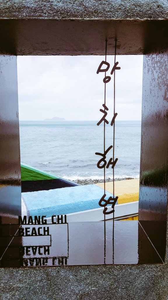 함경민/Planetboom tweet media