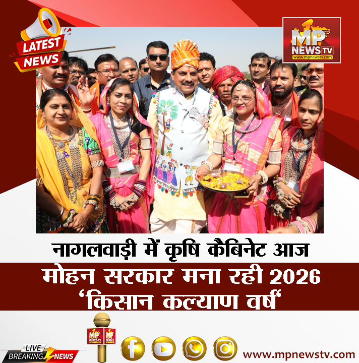 MP News (@mpnewstv) / Posts / X