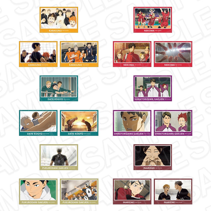 ハイキュー!! グッズ&情報 (@goodshaikyu22) / Posts / X