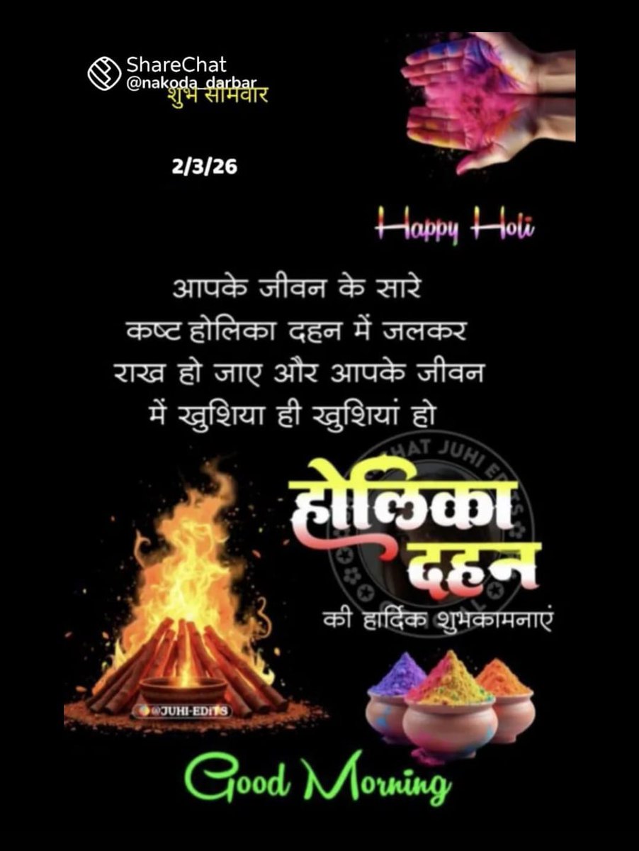 Mahendra Dave(मोदी का परिवार) (@mahendradave333) on Twitter photo 