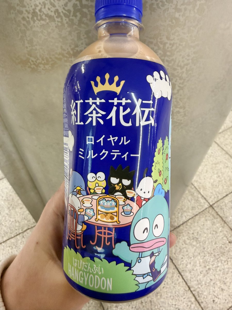 昨日当てたハンギョドンと仕事前に見つけたハンギョドン👀👀✨