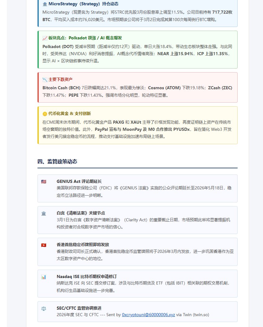 福利鸭 tweet media