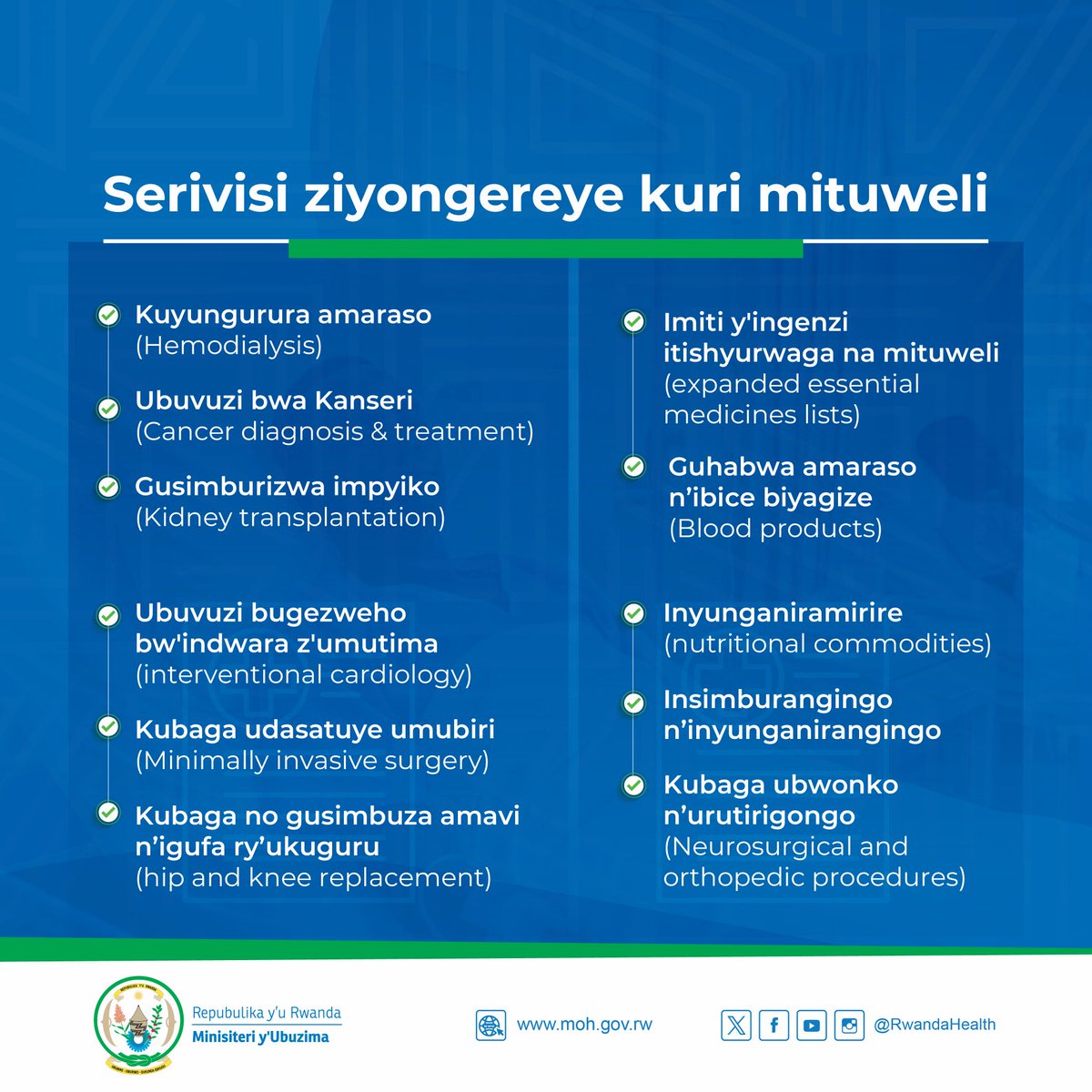 Muze tujye mukazi tubone ayo turishyura Mutuwele de Santé.

Kwishyura make make biremewe!

Reba amafaranga ugomba kwishyura

*195*1*Indangamuntu*1*3#

Muhahe muronke!!!!

<a href="/RubavuDistrict/">Rubavu District</a> <a href="/GisenyiSec/">GISENYI SECTOR</a>
<a href="/RwandaWest/">Western Province I Rwanda</a> <a href="/RSSB_Rwanda/">Rwanda Social Security Board</a> <a href="/RwandaHealth/">Ministry of Health | Rwanda</a> <a href="/RwandaLocalGov/">Ministry of Local Government | Rwanda</a>