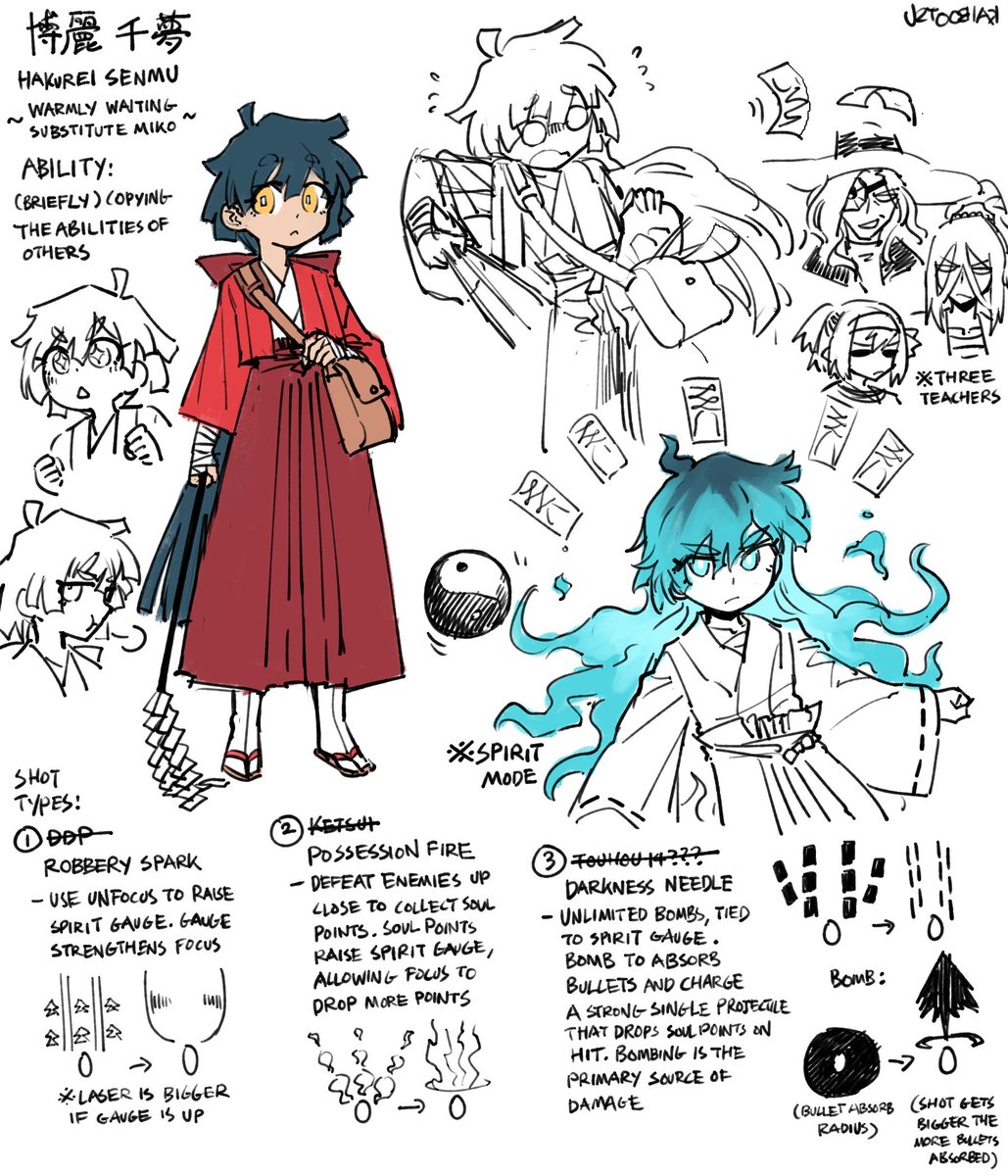 Senmu (future au) more about senmu. they say reimu took a liking to this ...