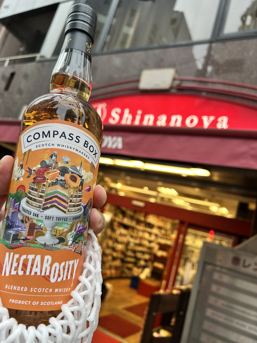 あ） (@shinanoya_a) / Posts / X