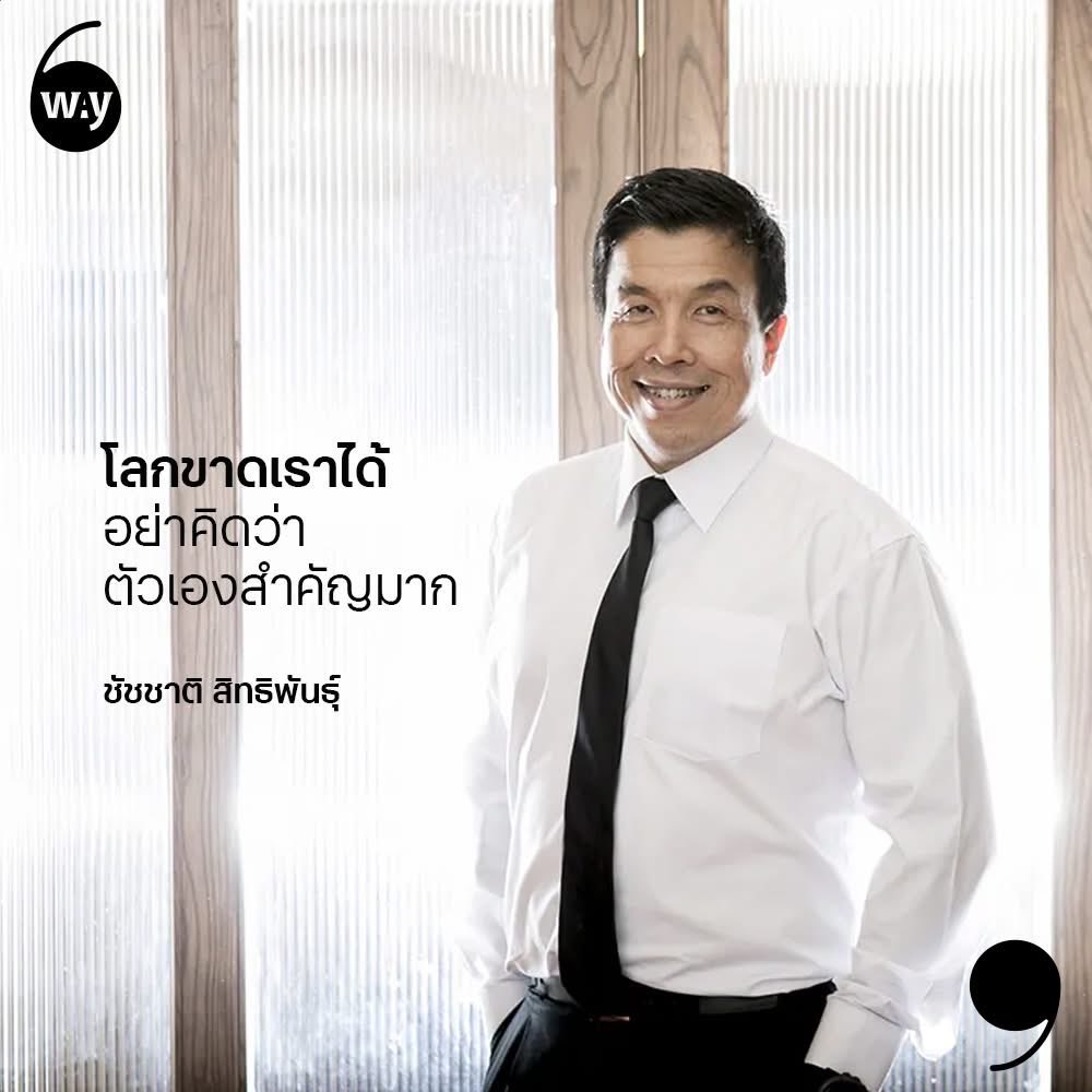 ri tweet media