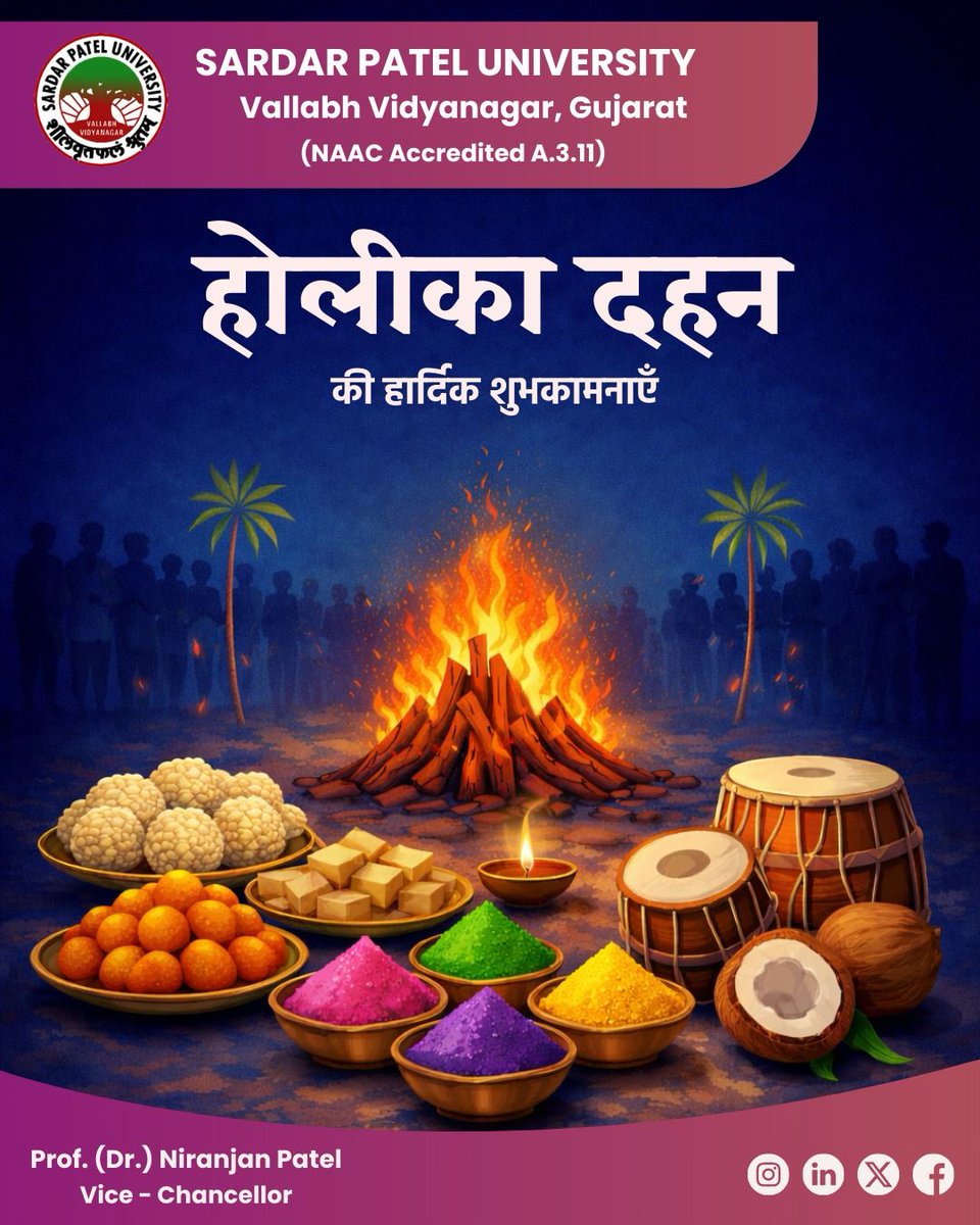 होली केवल रंगों का उत्सव नहीं, बल्कि सत्य की विजय का प्रतीक है।
पावन अग्नि में हम अपने मन के अहंकार, ईर्ष्या, द्वेष और नकारात्मक विचारों का त्याग करें,और जीवन में प्रेम, शांति, सकारात्मकता एवं सद्भाव का दीप प्रज्वलित करें।
आइए, नई ऊर्जा और नई आशा के साथ जीवन को रंगों से भर दें।