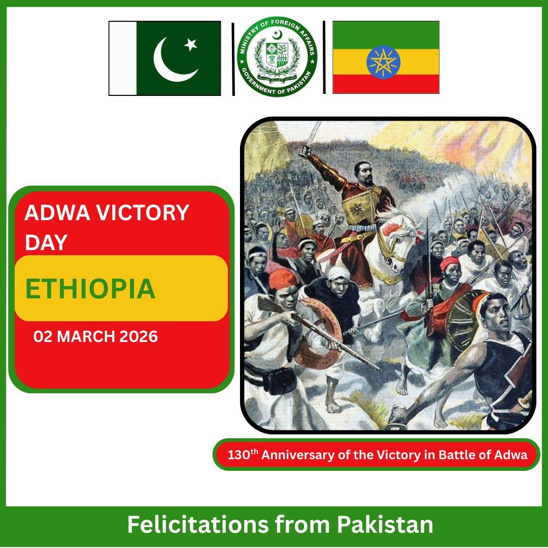 Ministry of Foreign Affairs - Pakistan tweet media