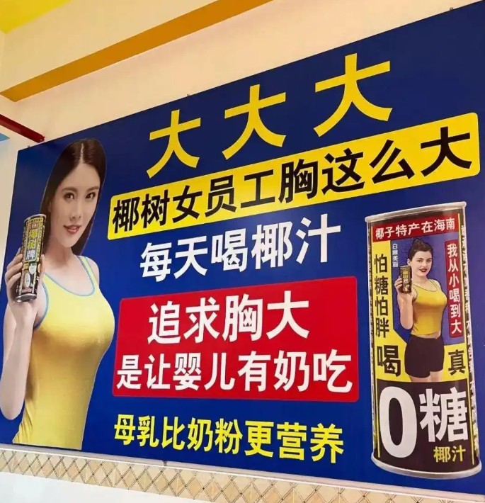 极简经济学 tweet media