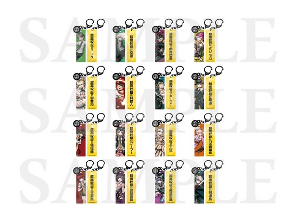 神楽 零　3/7ダンロン15周年記念展参戦予定 tweet media