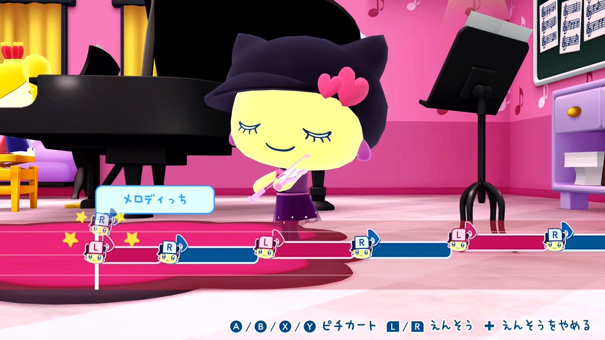 🎶￣￣￣￣￣ 無料アップデートで 「バイオリンレッスン」配信中