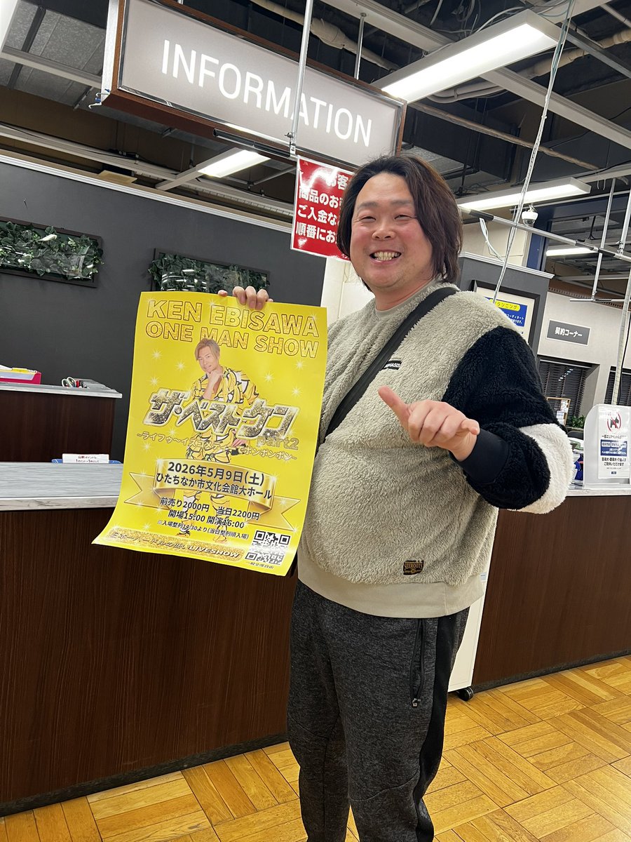 ガンスミスプログラム (@gunsmith4) / Posts / X