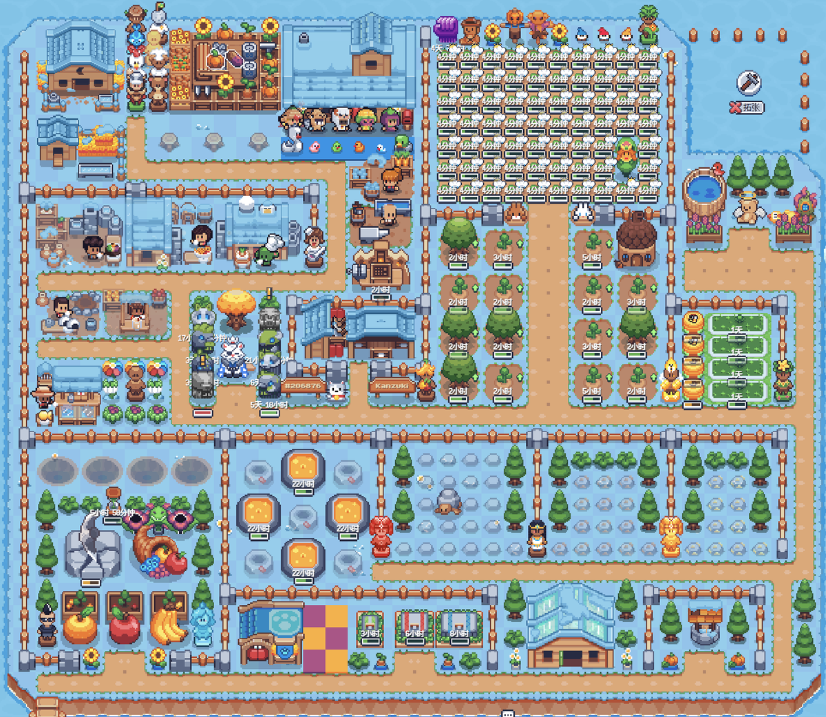 Kanzuki79's tweet photo. #SunflowerLandFarm
#SunflowerLandWeekly https://t.co/vMcqSosXSD