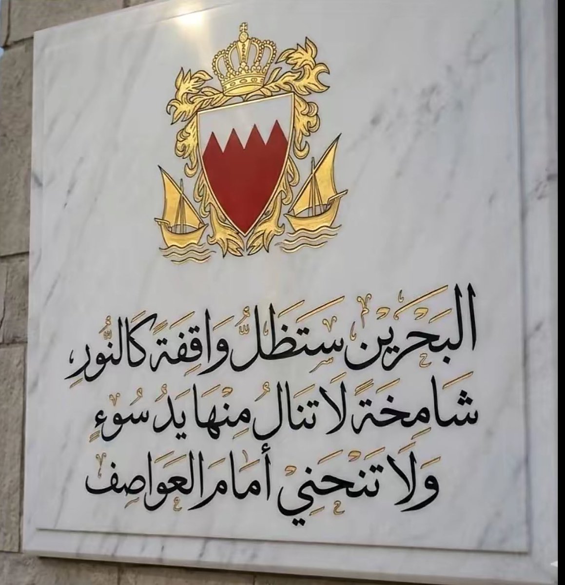 elrifffa3's tweet image. حفظك الله يا الدانه ❤️