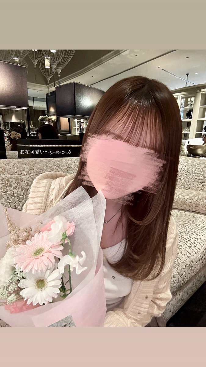 27 (@u7cyi) / Posts / X