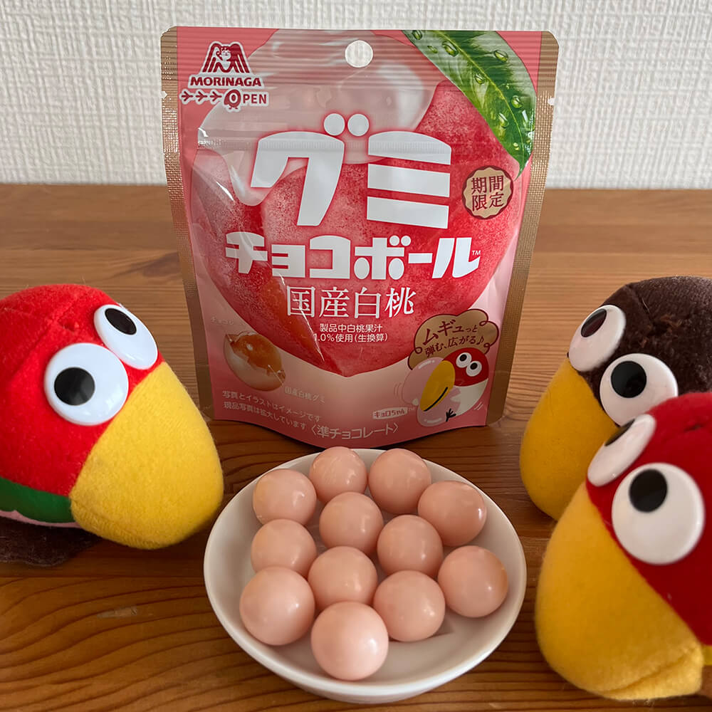 キョロちゃん (@morinaga_CB) / Posts / X