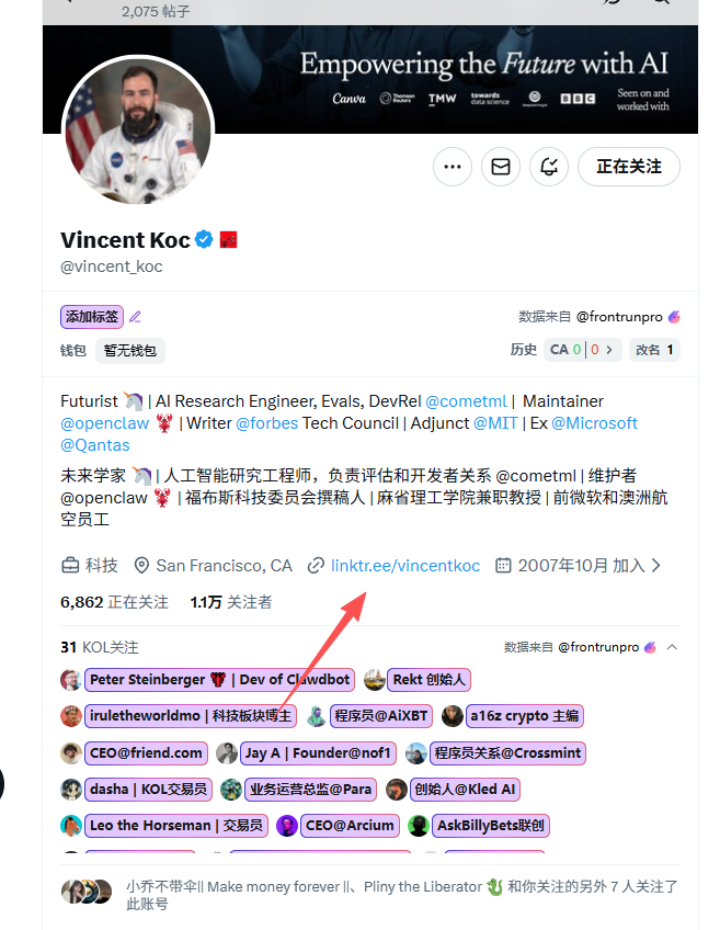 亚细亚旷世奇才 tweet media