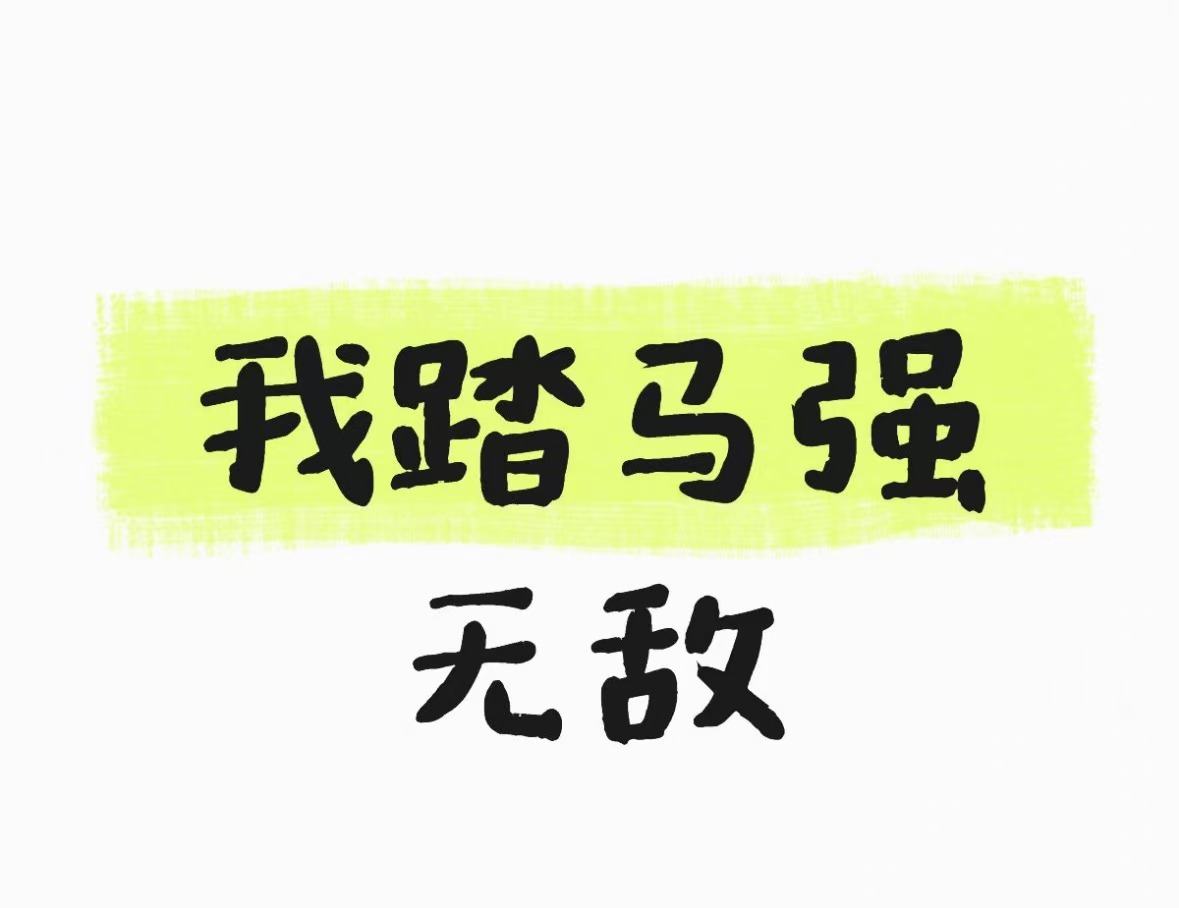 MOON丨BGB100+ tweet media