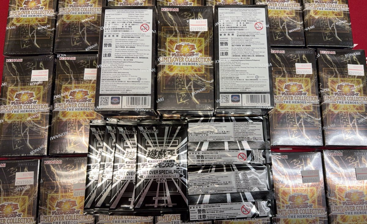 新入荷情報】 アジア版（韓国生産） 「LIMIT OVER COLLECTION －THE