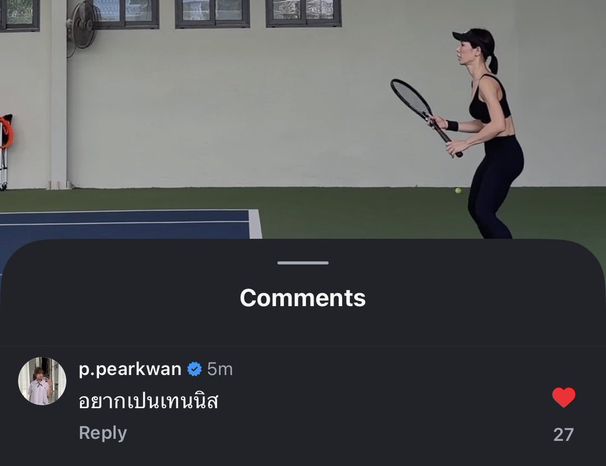 คิดว่าพี่โมจะตอบเวย์ไหน
1. จีบ
2. หักอก
3. ลามก