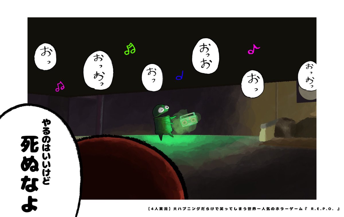 ハナ🌞 tweet media