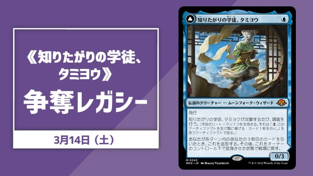 晴れ郡イベント】 来週末開催注目イベントは、、、 ✨《知りたがりの