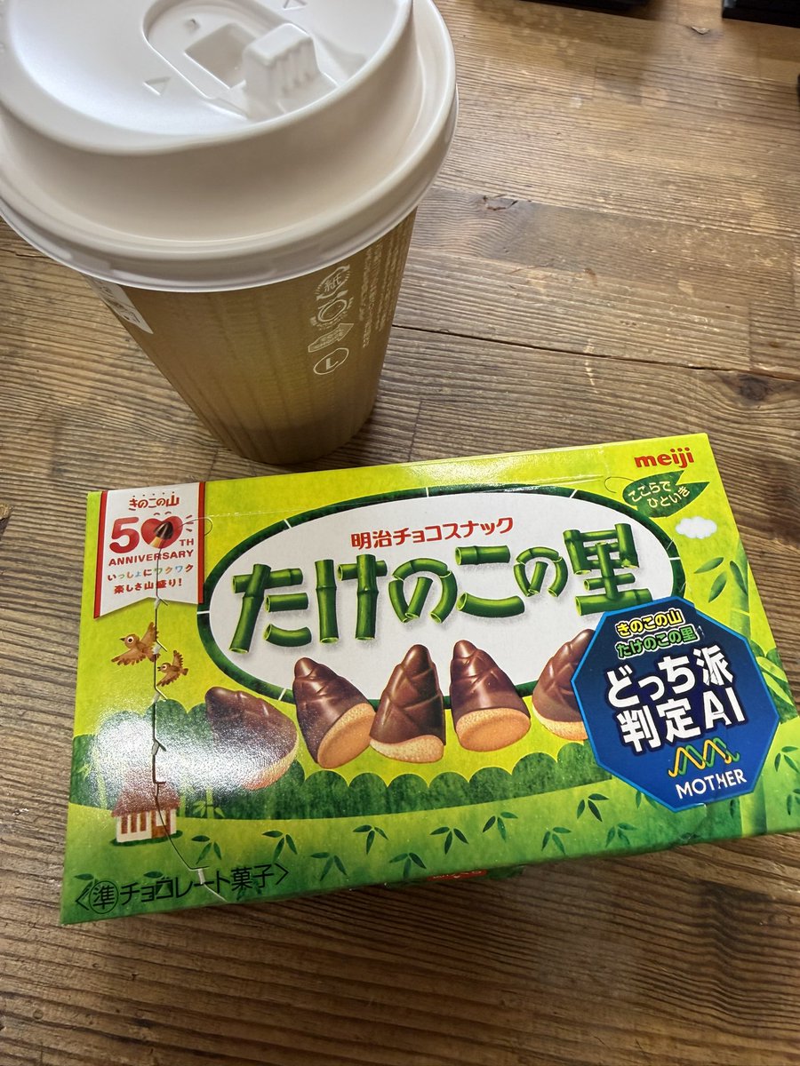 ドク@DKサーキット tweet media