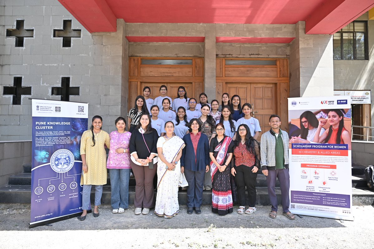 Pune Knowledge Cluster tweet media