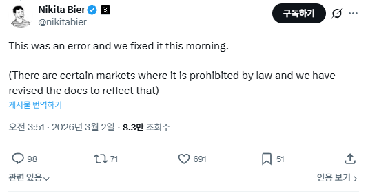 Wecryptotogether.Mega tweet media