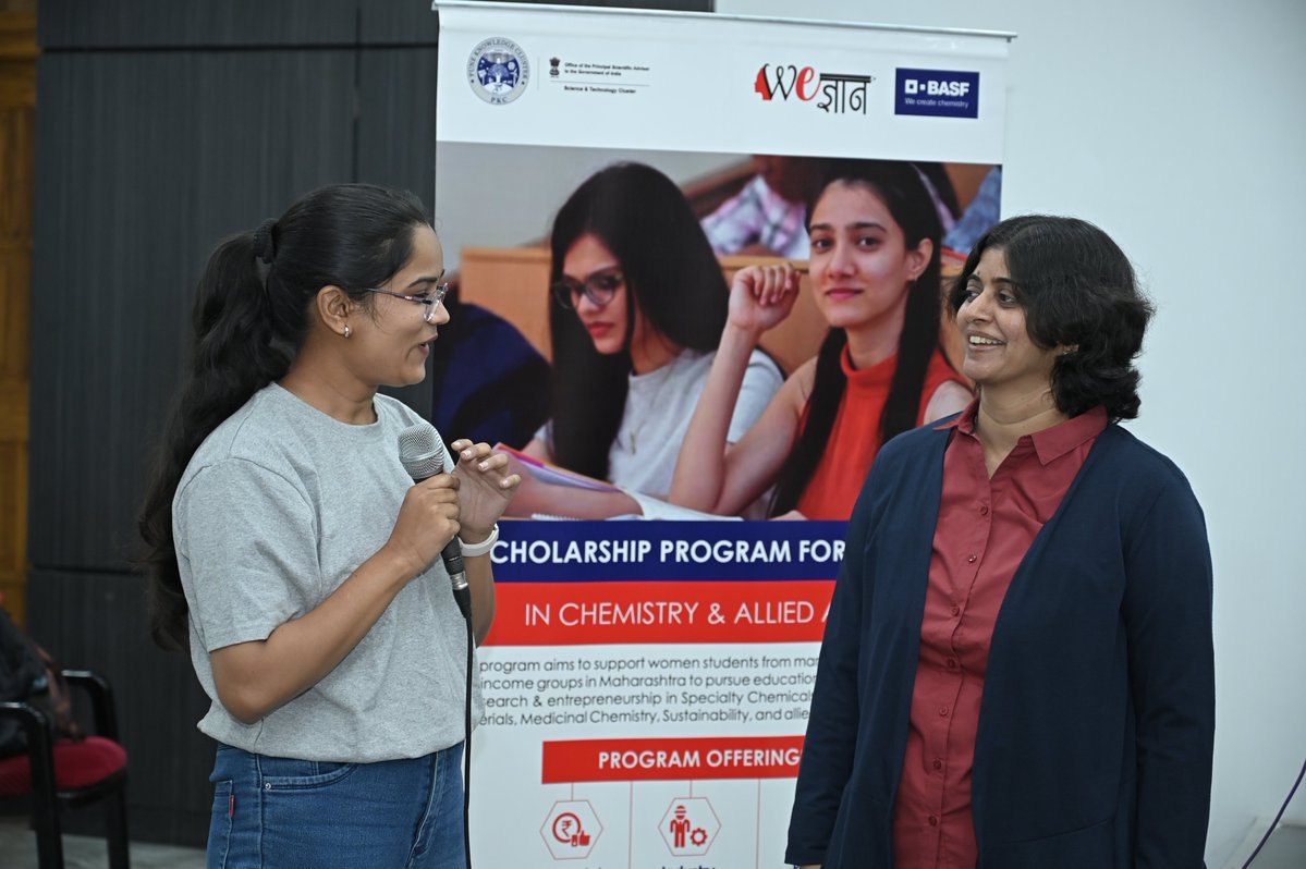 Pune Knowledge Cluster tweet media