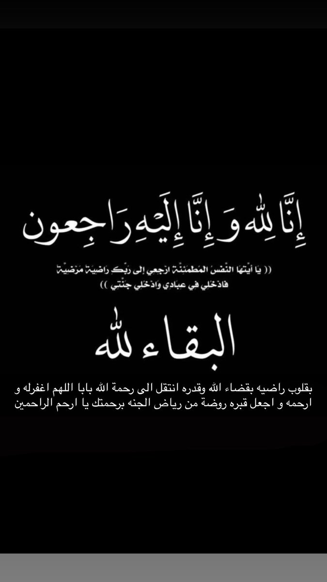 Ruba🩺⭐️ tweet media
