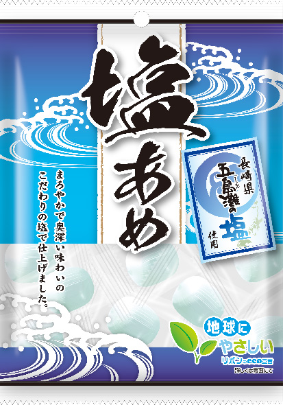 ＼今年も発売②🌊／

ロングセラーの塩あめが今年も3月より発売🤍
特に夏の暑さ対策として大人気の商品✨

こだわりの塩で仕上げたまろやかな味わいをお楽しみください💡