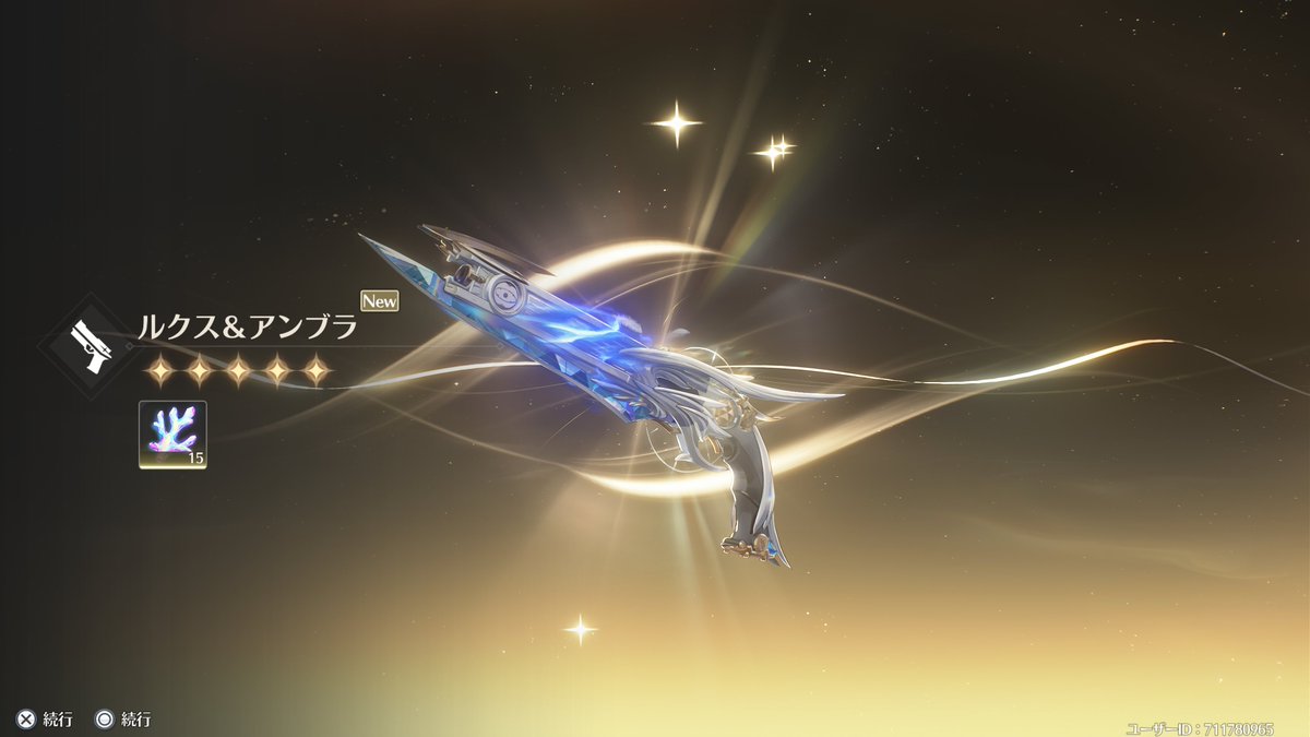 やっっっっっ…なぜ？🤔？？？？