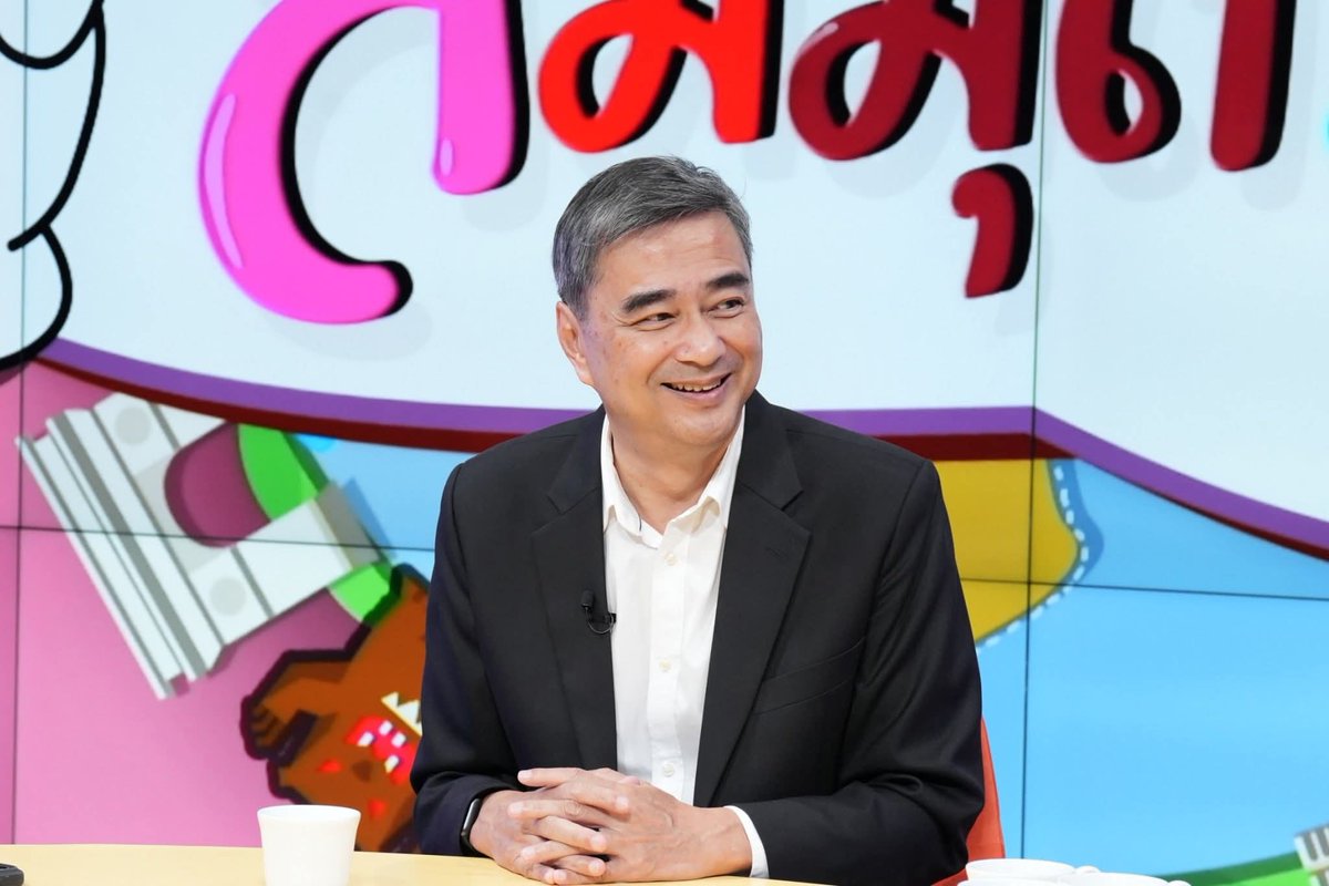 Wisuth Komwatcharapong tweet media