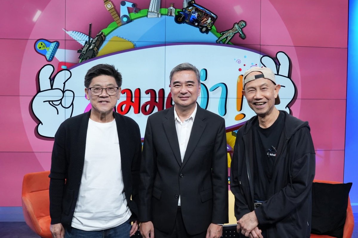 Wisuth Komwatcharapong tweet media