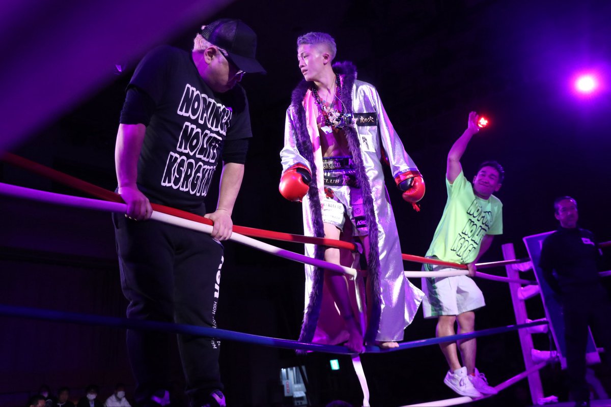 昨日の試合１ラウンドKO勝ちができました
結果だけで見れば完璧だと思いますが動きがダメダメでしたしたまたま当たったのか俺の攻撃だったなって印象です！脩真選手ありがとございました！！

次はタイトルマッチ！
二本目必ず獲りに行く、夏やりたいなぁ俺は
<a href="/bigbangt1/">Bigbang Kickboxing Official</a>